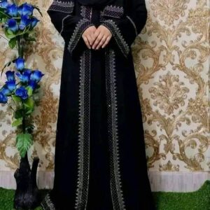 Borkha+Hijab Stylish Stone Borkha Dubai Cherry