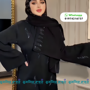 120 Gher Borkha, 85 inch Hijab, Nikab Premium Quality Dubai Cheri MCB2427