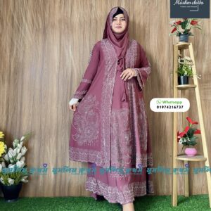 Extra koti, Borkha, Hijab Stylish Les Stone Dubai Chery Borkha 2519